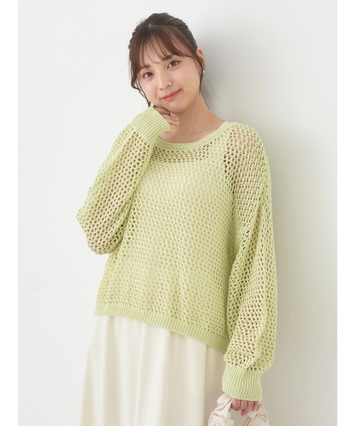 earth music&ecology(アースミュージックアンドエコロジー)の「スパンコールショートゆるニット(ニット/セーター・レディース・ブラック/アイボリー/ライム/サックスブルー・FREE)」の19枚目の写真