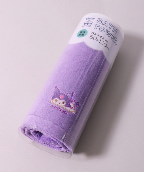 sanrio（サンリオ）の「(SK)【sanrio & Disney】吸水速乾 マイクロファイバー バスタオル（タオル・キッズ・サックスブルー/エメラルド/パープル/ダークブラウン/ベージュ・ONE SIZE）」の9枚目の写真