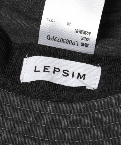 LEPSIM(レプシィム)の「ウォッシュドバケハ 994938(ハット・レディース・アイボリー/ブラック/ブルー・ONE SIZE)」の16枚目の写真