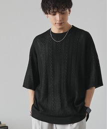 MONO-MART（モノマート）の「【2点セット】リネンタッチ透かし編みニットプルオーバー×ルーズカットソー アンサンブル（Tシャツ/カットソー・レディース）」