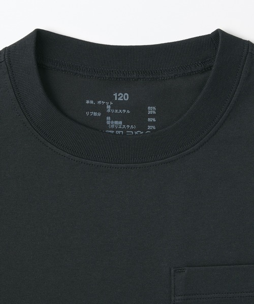 FORM UVカット　Tシャツ　【新品】 A/C DESIGN BY ALPHA CUBIC tシャツ 2025春夏「接触冷感・UV