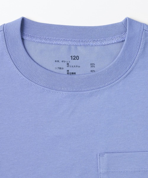 FORM UVカット　Tシャツ　【新品】 A/C DESIGN BY ALPHA CUBIC tシャツ 2025春夏「接触冷感・UV