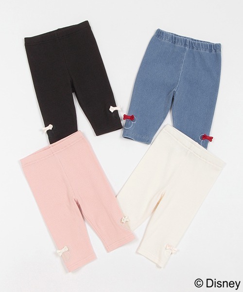 petit main（プティマイン）の「【Disney/接触冷感】6分丈レギンス（レギンス/スパッツ・キッズ・ライトピンク/ブラック/サックスブルー/キナリ・90cm/80ｃｍ/130cm/120cm/110cm/100cm）」の13枚目の写真