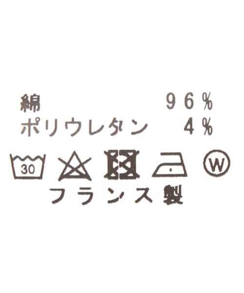 LEMINOR(ルミノール)の「別注ルミノアBDリブHSカットソー(Tシャツ/カットソー・レディース・オフホワイト/レッド系・FREE)」の12枚目の写真