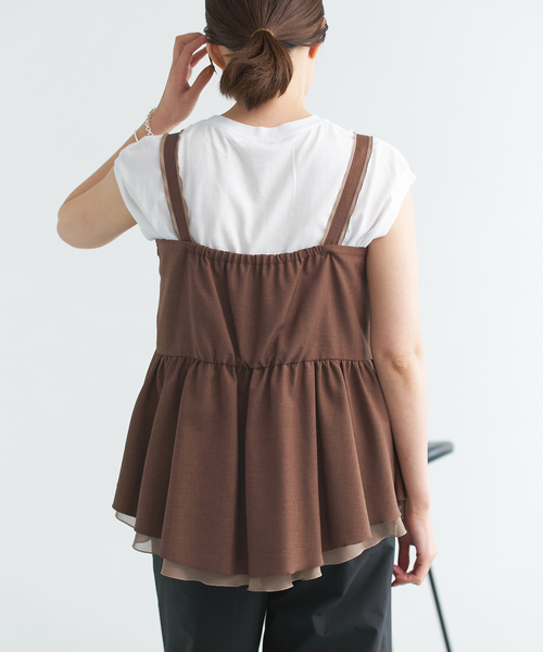 IENA（イエナ）の「《追加》ビスチェティアードキャミソール