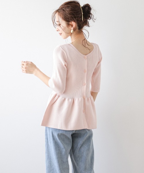 Lajour(ラジュール)の「サマーニットペプラムトップス(ニット/セーター・レディース・ピンク/ホワイト/イエロー/ブラック/ブルー・フリー)」の20枚目の写真