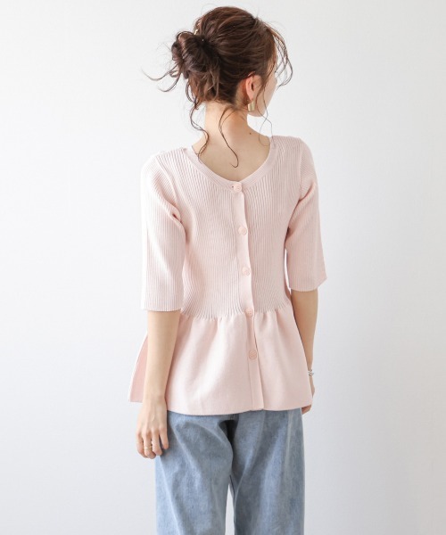 Lajour(ラジュール)の「サマーニットペプラムトップス(ニット/セーター・レディース・ピンク/ホワイト/イエロー/ブラック/ブルー・フリー)」の21枚目の写真