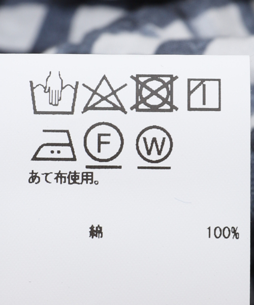 m's braque(エムズブラック)の「m's braque (エムズ ブラック) オーバーサイズスキッパー BBS-87(シャツ/ブラウス・メンズ・ホワイト・FREE)」の2枚目の写真