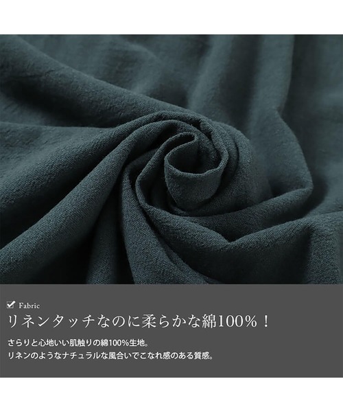 GOLDJAPAN(ゴールドジャパン)の「フェイクレイヤードキーネックドルマンチュニック【大きいサイズ対応】(チュニック・レディース・ダークグリーン/ブラック/ネイビー・LL~3L/4L~5L)」の7枚目の写真