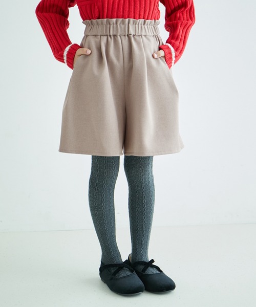 ROPE' PICNIC（ロペピクニック）の「【KIDS】キュロットパンツ/リンクコーデ・WEB限定サイズ:110cm（その他パンツ・キッズ・ベージュ/チャコールグレー・110/120/130/140/150）」の2枚目の写真