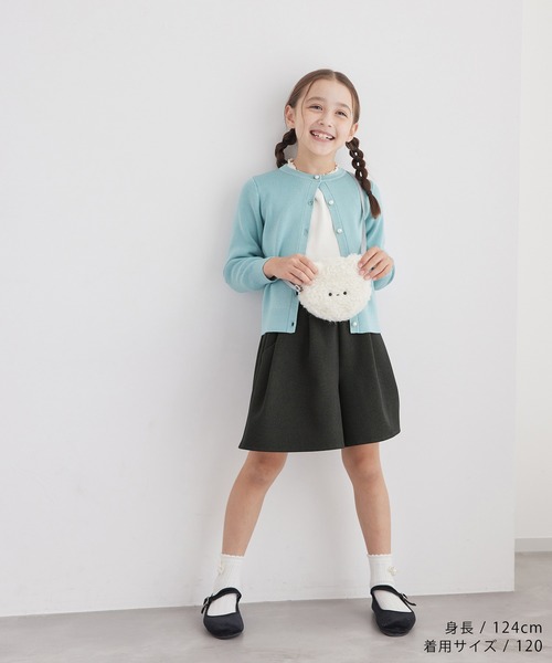 ROPE' PICNIC（ロペピクニック）の「【KIDS】キュロットパンツ/リンクコーデ・WEB限定サイズ:110cm（その他パンツ・キッズ・ベージュ/チャコールグレー・110/120/130/140/150）」の4枚目の写真