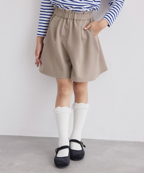 ROPE' PICNIC（ロペピクニック）の「【KIDS】キュロットパンツ/リンクコーデ・WEB限定サイズ:110cm（その他パンツ・キッズ・ベージュ/チャコールグレー・110/120/130/140/150）」の13枚目の写真