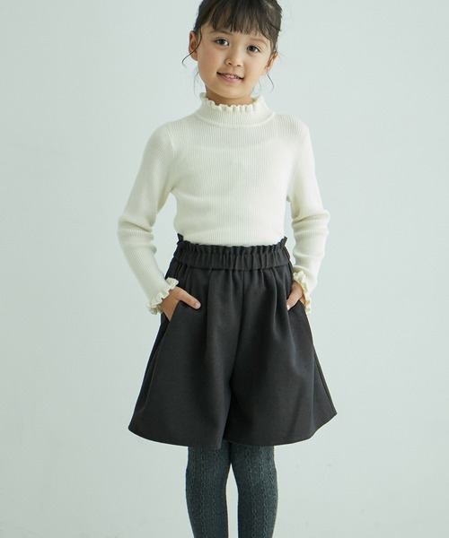 ROPE' PICNIC（ロペピクニック）の「【KIDS】キュロットパンツ/リンクコーデ・WEB限定サイズ:110cm（その他パンツ・キッズ・ベージュ/チャコールグレー・110/120/130/140/150）」の18枚目の写真