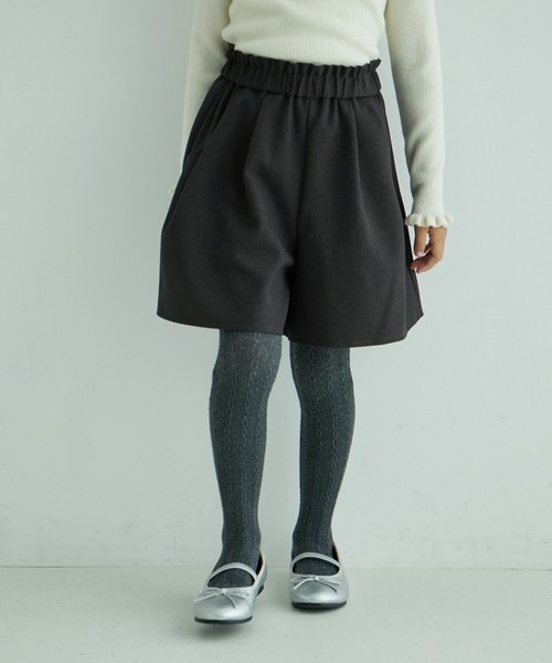 ROPE' PICNIC（ロペピクニック）の「【KIDS】キュロットパンツ/リンクコーデ・WEB限定サイズ:110cm（その他パンツ・キッズ・ベージュ/チャコールグレー・110/120/130/140/150）」の19枚目の写真