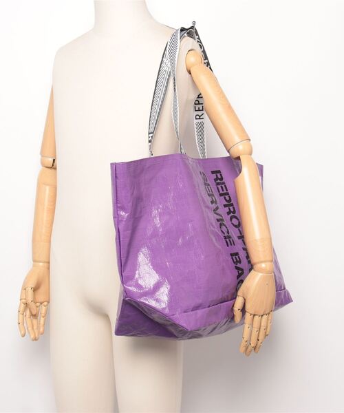 TATRAS CONCEPT STORE（タトラスコンセプトストア）の「REPRO PARK(リプロパーク) Middle tote Bag（トートバッグ・レディース・アイボリー/ブラック/イエロー/オレンジ/パープル/ネイビー/グリーン/ホワイト・M）」の12枚目の写真