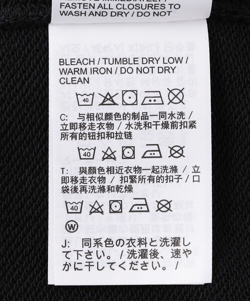 NIKE（ナイキ）の「限定展開 NIKE/ナイキ ナイキ スポーツウェア クラブ フレンチテリー フルジップフーディ / BV2649（パーカー・メンズ・ブラック/グレー・X-LARGE/LARGE/MEDIUM/XX-LARGE）」の8枚目の写真