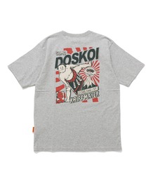 おすもうちゃんT (DOSKOI)