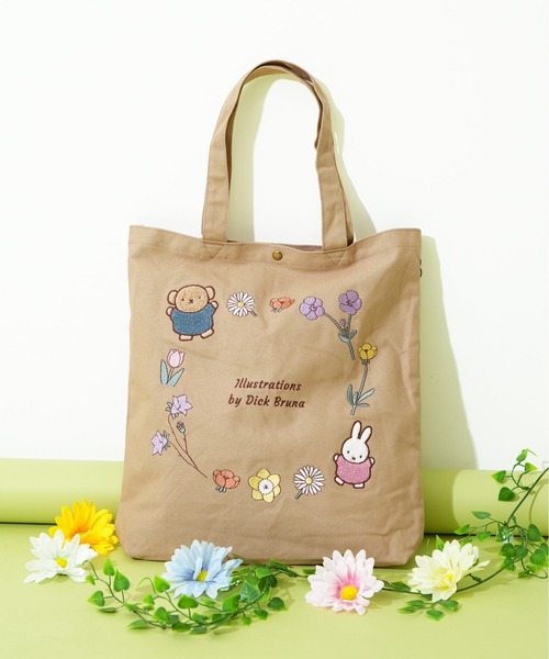ミッフィー　刺繍トートバッグ ミッフィー miffy 刺繍トートバッグ (ベージュ) 推し活 オタ活