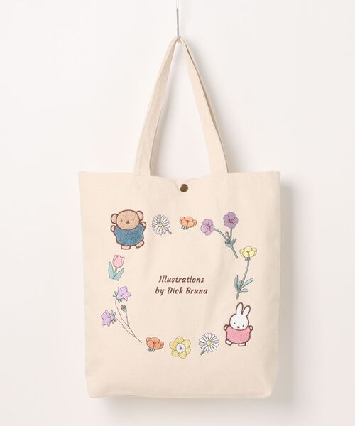 Miffy（ ミッフィー）の「【miffy/ミッフィー】 A4サイズ対応 トートバッグ フラワーリース刺繍（トートバッグ・レディース・モカ/ナチュラル・FREE）」の12枚目の写真