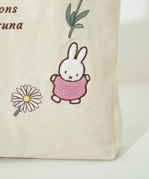 ウサギとクマの刺繍トートバッグ ちいかわ 刺繍トートバッグ うさぎハート イエロー (刺繍