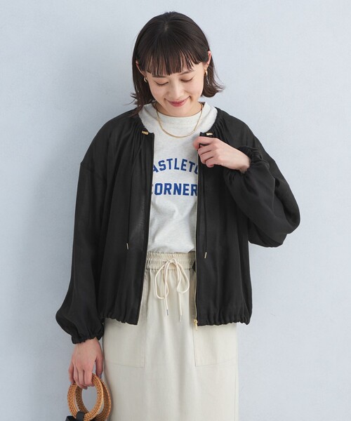 green label relaxing（グリーンレーベルリラクシング）の「ノーカラー