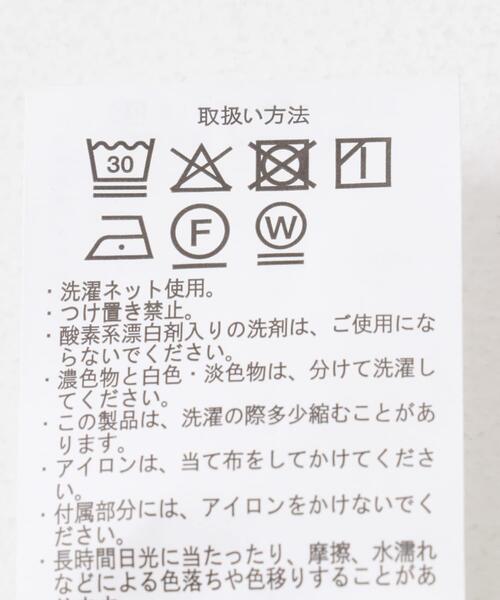 ITEMS URBANRESEARCH（アイテムズ アーバンリサーチ）の「『セットアップ対応』スーパーライトナイロン2wayシャツ（シャツ/ブラウス・メンズ・チャコールグレー/ブラック・MEDIUM/LARGE）」の7枚目の写真