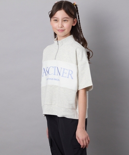 a.v.v（アーヴェヴェ）の「【毛玉になりにくい/程よく伸びる】[130]ハーフジップロゴスウェット（Tシャツ/カットソー・キッズ・ブラック/ライトグレー・130）」の5枚目の写真