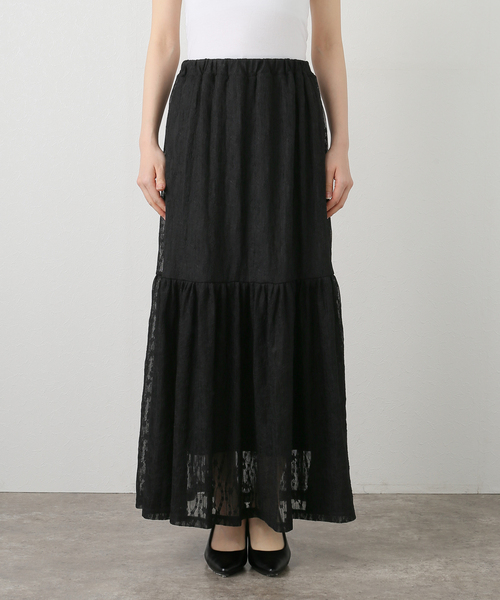 JOURNAL STANDARD（ジャーナルスタンダード）の「ストレッチレーススカート（スカート・レディース・アイボリー/ブラック・FREE）」の18枚目の写真