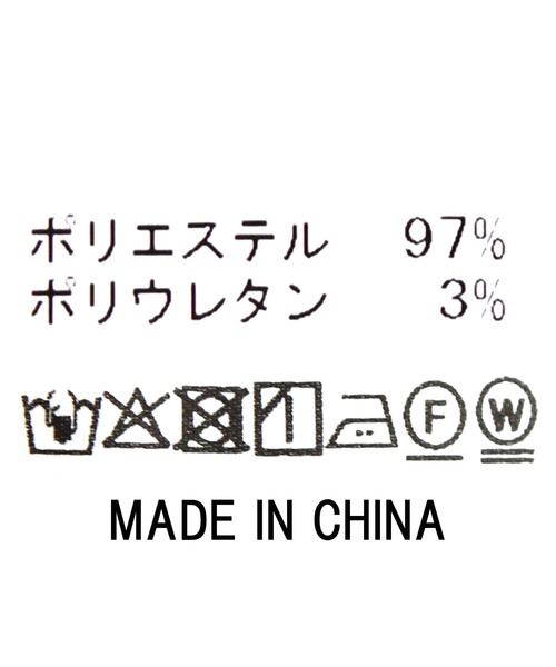 Gready Brilliant（グレディブリリアン）の「ジョーゼットパフスリーブカットソー（Tシャツ/カットソー・レディース・チャコールグレー/アイボリー・FREE）」の4枚目の写真