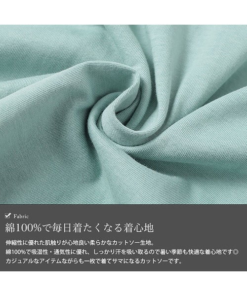 GOLDJAPAN(ゴールドジャパン)の「フレアスリーブペプラムコットンカットソー【大きいサイズ対応】(Tシャツ/カットソー・レディース・ベージュ系/ミント/チャコールグレー/オフホワイト/ブラック・4L~5L/LL~3L)」の20枚目の写真