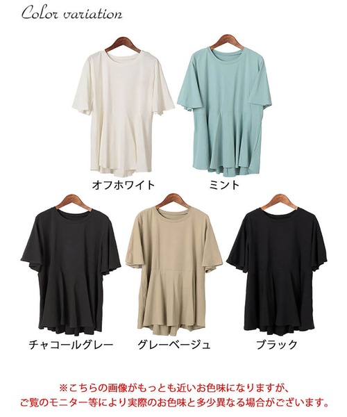 GOLDJAPAN(ゴールドジャパン)の「フレアスリーブペプラムコットンカットソー【大きいサイズ対応】(Tシャツ/カットソー・レディース・ベージュ系/ミント/チャコールグレー/オフホワイト/ブラック・4L~5L/LL~3L)」の9枚目の写真