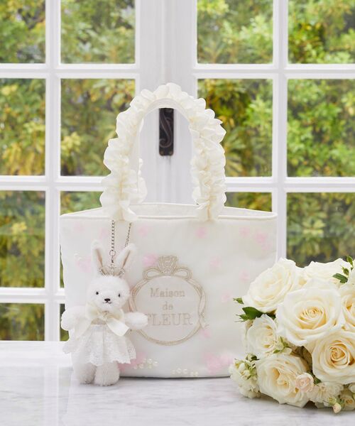 メゾンドフルール ラビットチャーム&ベアチャーム Maison de FLEUR - ♡メゾンドフルール♡フルールベアチャーム