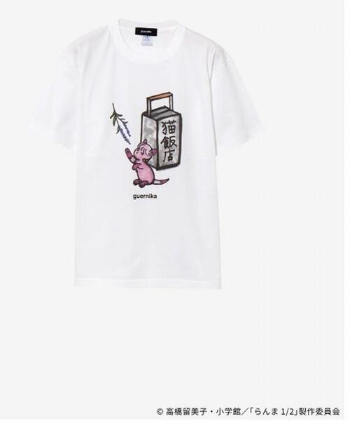 ROYAL FLASH(ロイヤルフラッシュ)の「Guernika/ゲルニカ/らんま1/2 Print T-shirt / シャンプー(猫)(Tシャツ/カットソー・メンズ・ホワイト・L/XL/2XL/M)」の1枚目の写真