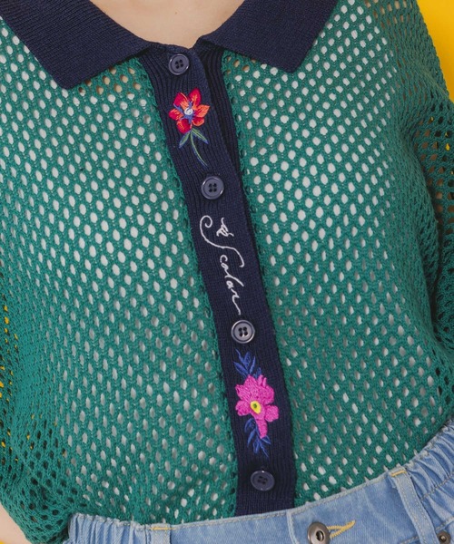 iS ScoLar - is scolar イズスカラー　552226：花蝶刺繍 メッシュ編みシャツ 552226：花蝶刺繍 メッシュ編みシャツの通販-ScoLar