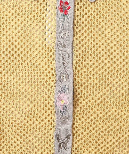 is ScoLar イズスカラー 花 蝶 刺繍 メッシュ編み ニット シャツ 夏 レディース ゆったり 7分袖 ブラウス おしゃれ 羽織 前開き 楽天市場】is ScoLar イズスカラー 花 蝶 刺繍 メッシュ編み