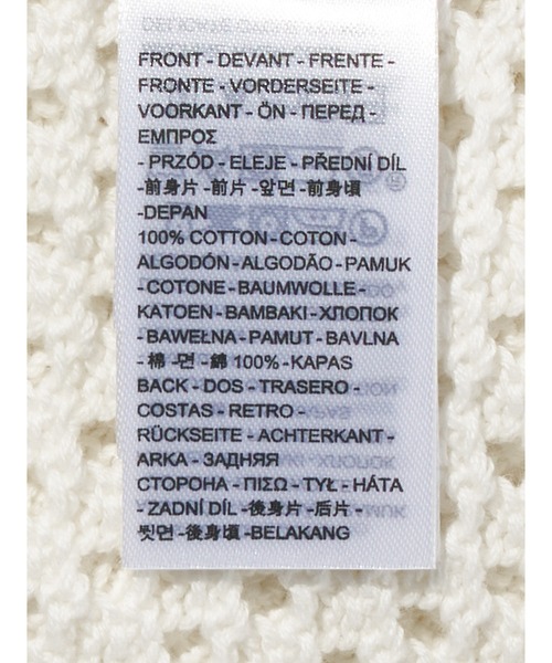 Levi's(リーバイス)の「Levi's/リーバイス ADRIENNE クロシェット タンクトップ(タンクトップ・レディース・ホワイト・XS/S/M)」の8枚目の写真