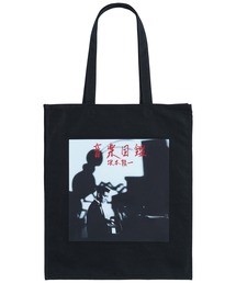 MLE 坂本龍一 「音楽図鑑」 TOTE BAG