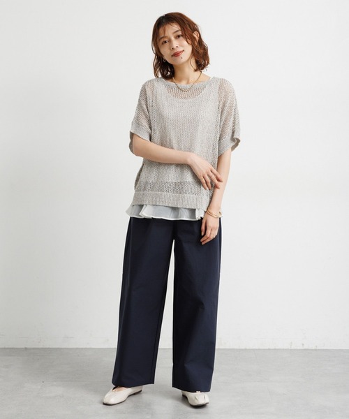 studio CLIP(スタディオクリップ)の「【撥水・UVカット・2WAYストレッチ・イージーケア】タックストレートパンツ(その他パンツ・レディース・ブラック/ベージュ/ネイビー・LARGE/PF/フリー(L)/MEDIUM)」の16枚目の写真