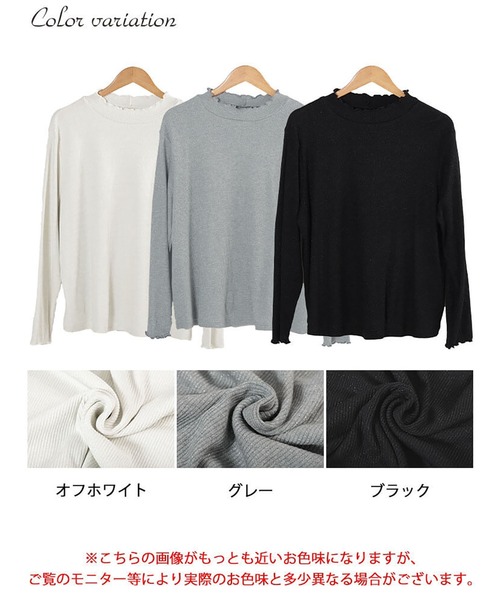 GOLDJAPAN(ゴールドジャパン)の「メロープチハイネックラメリブニット【大きいサイズ対応】(ニット/セーター・レディース・グレー/オフホワイト/ブラック・LL/3L/4L/5L)」の20枚目の写真