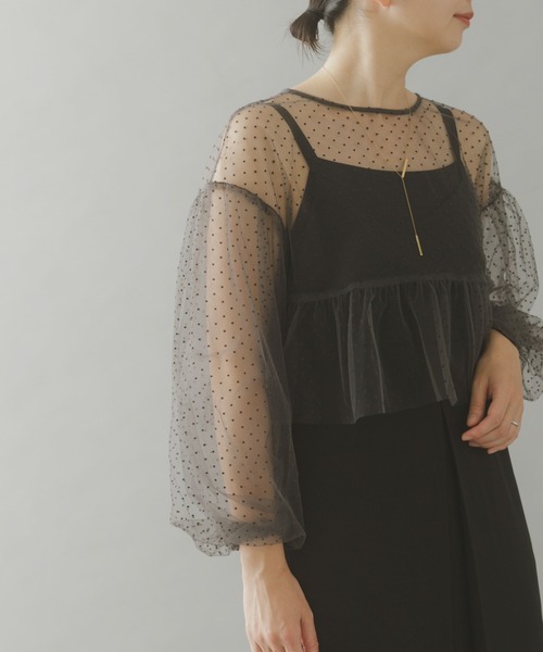 URBAN RESEARCH ROSSO WOMEN（アーバンリサーチ　ロッソ）の「ドットチュールブラウスSETドレス（ドレス・レディース・ブラウン系その他/ブラック系その他・FREE）」の18枚目の写真