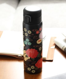 FUNALIVE（ファンアライブ）の「和宝堂　ステンレスワンプッシュボトル４８０ｍｌ（水筒）」