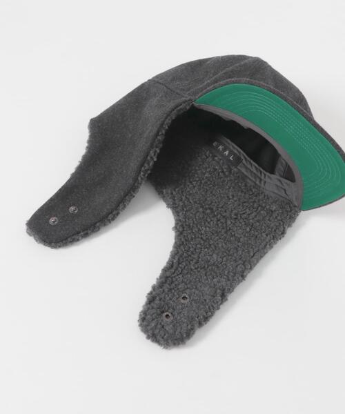 EKAL（エカル）の「マウンテンボアキャップ（キャップ・メンズ・グレー/ブラック/ブラウン・ONE）」の7枚目の写真