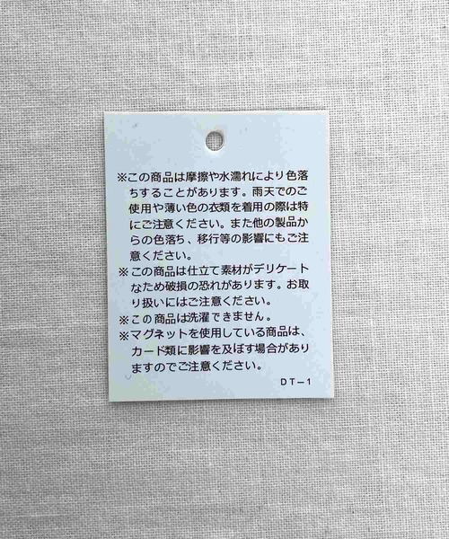 Q(キュー)の「シュリンク2wayトート(トートバッグ・レディース・ライトグレー/ブラック・ONE SIZE)」の14枚目の写真