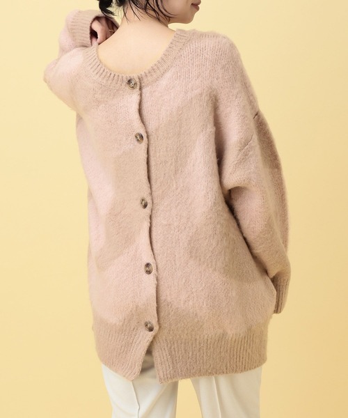 LEPSIM（レプシィム）の「【産前・産後対応】マタニティ／2WAYニュアンス柄カーディガン　632318（マタニティウェア/グッズ・レディース・グレー/ベージュ・FREE）」の13枚目の写真