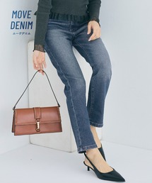 coca（coca）（コカ）の「ムーヴデニムスリムパンツ（デニムパンツ）」