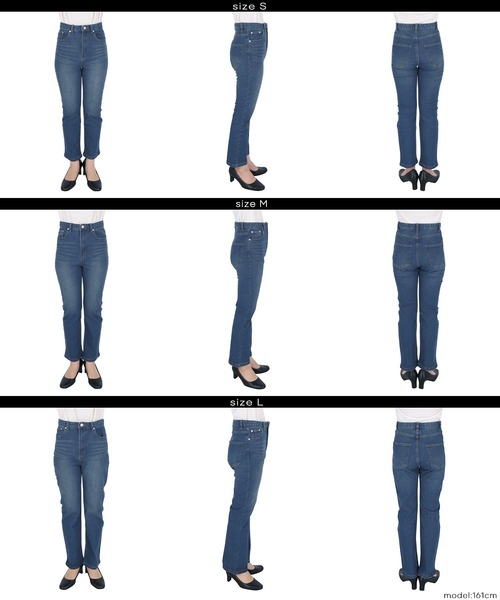 coca（coca）（コカ）の「ムーヴデニムスリムパンツ（デニムパンツ・レディース・ライトブルー/ブルー・L/M/S）」の18枚目の写真