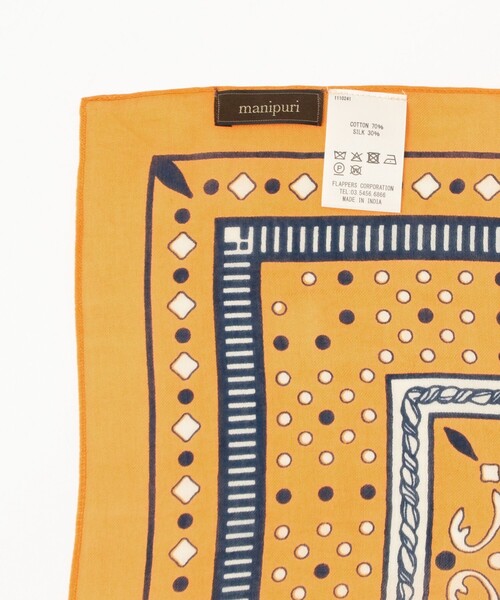 Demi-Luxe BEAMS（デミルクス ビームス）の「ｍanipuri / バルーン ストール（ストール/ショール・レディース・オレンジ・ONE SIZE）」の6枚目の写真