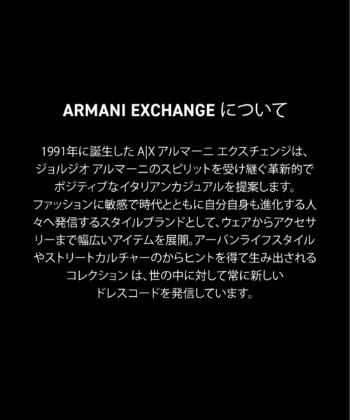 ARMANI EXCHANGE(アルマーニエクスチェンジ)の「アルマーニ・エクスチェンジ 腕時計 レディース アナログ ステンレス AX5182(アナログ腕時計・レディース・ゴールド・FREE)」の11枚目の写真