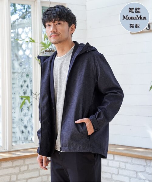 ikka（イッカ）の「【雑誌MonoMax4月号掲載】撥水メランジ ジップマウンテンパーカー「小泉孝太郎さん着用モデル」（マウンテンパーカー・メンズ・グレイッシュベージュ/ブラック/ネイビー・M/XL/L/S）」の3枚目の写真