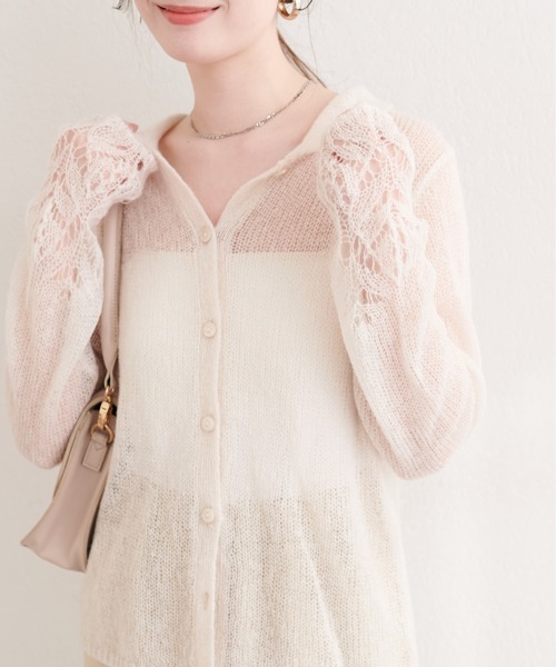 natural couture(ナチュラルクチュール)の「衿付きデザインスリーブニット(カーディガン/ボレロ・レディース・ブラック/アイボリー/ブルー/ピンク・FREE)」の3枚目の写真